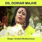 Boshonto Ailo Shokhi Enakshi Bhattacharya Song Download Mp3