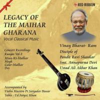 Raag Des - Un  Bin Mohe Birah Sataye Vinay Bharat Ram Song Download Mp3