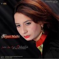 Jalle Da Putt Chhalla Gurjeet Malhi Song Download Mp3