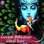 Govind Bolo Hari Gopal Bolo Ketan Patwardhan Song Download Mp3