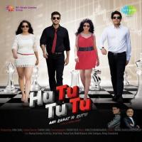 Pal Do Pal Ki Vaishali Samant Song Download Mp3