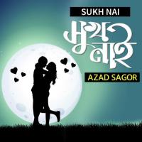 Shesh Bichare Azad Sagor Song Download Mp3