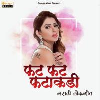 Fat Fat Fatakadi Purushotma Javanjal Song Download Mp3