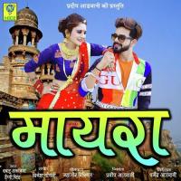 Mayra Happy Singh Song Download Mp3