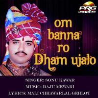 Om Banna Ri Bullet Sonu Kawar Song Download Mp3