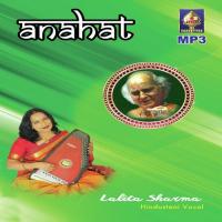 Shudh Kalyan - Drut Lalita Sharma Song Download Mp3