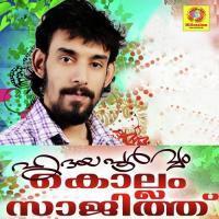 Ennumente Koottil Kollam Saajith Song Download Mp3