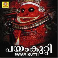 Madapura Ganesh Sundharam Song Download Mp3