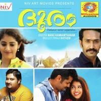 Parayam Ini Njan Vijay Yesudas,Abirami Song Download Mp3