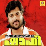 Pranayame Njaan Shafi Song Download Mp3