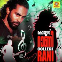 Onnum Randum Noufal Song Download Mp3