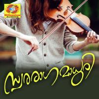 Kadalin Agathathayil Chengannur Sreekumar Song Download Mp3