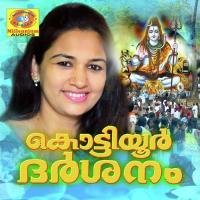 Shambo Shankara M.G. Sreekumar Song Download Mp3