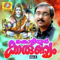 Kailasanadante Ganeshsundaram Song Download Mp3