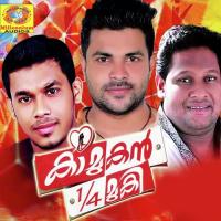 Pandende Shafi Song Download Mp3