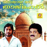 Kasavin Cheru M.G.Sreekumar,Jyotsana Song Download Mp3