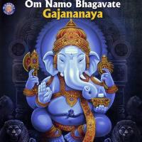 Mangalmurti Aarti Ketaki Bhave-Joshi Song Download Mp3