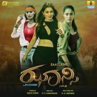 Simha Shakti Hemanth Kumar,London Kumar Song Download Mp3