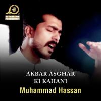 Hai Muslim Hai Hai Muslim Muhammad Hassan Song Download Mp3