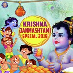 Jai Govinda Gopala Sanjeevani Bhelande Song Download Mp3