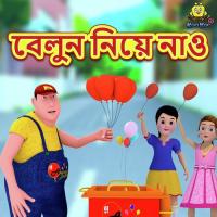 Belun Niye Nao Sayantan Dasgupta Song Download Mp3