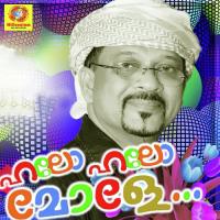 Madheenayile Edappal Bappu Song Download Mp3