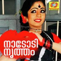 Kannaki Anju Song Download Mp3