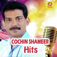 Manathoru Poopanthi Kannur Shareef Song Download Mp3