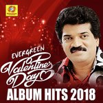 Ente Manasil M.G. Sreekumar Song Download Mp3