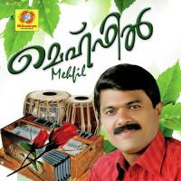 Ethrayum Priya IP Sidheeq Song Download Mp3