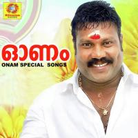 Onam Karagamadu Kalabhavan Mani Song Download Mp3