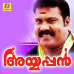 Thankamayil Kalabhavan Mani Song Download Mp3