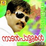 Kannimanga Prayathil Kalabhavan Mani Song Download Mp3