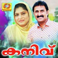 Agale Unnimol Song Download Mp3