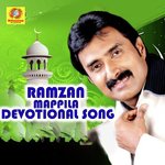 Alhumdulillah K.G Sathar Song Download Mp3