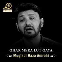 Aaiy Phuppi Qaid Say Muqtadi Raza Amrohi Song Download Mp3