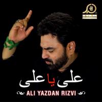 Le Lo Zainab Salam Akhari Ali Yazdan Rizvi Song Download Mp3