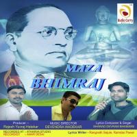 Buddhmay Bharat Sharad D. Bhamare Song Download Mp3