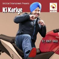 Love U Soniye Rincy Singh Song Download Mp3