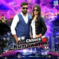 Chhora Kumawaton Ka Asha Kumawat Song Download Mp3