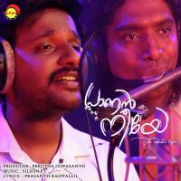 Mayilpeelipolen Najim Arshad Song Download Mp3