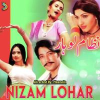 Yaara Meri Yaari..Azra Jahan Hasnain Song Download Mp3