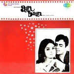 Tum Meri Ho Lata Mangeshkar,Mohammed Rafi Song Download Mp3