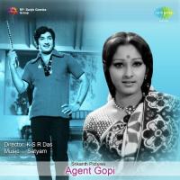 Chaala Baagundhi S. Janaki Song Download Mp3