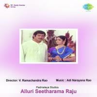 Konda Devatha S.P. Balasubrahmanyam,L.R. Eswari Song Download Mp3