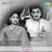 Hyla Hailaa Jamuna Rani Song Download Mp3