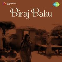 Mere Man Bhula Bhula Kahe Hemant Kumar Song Download Mp3