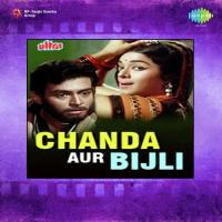 Dekh Tamasha Dekh Asha Bhosle Song Download Mp3