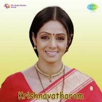 Sinnari Navvu S.P. Balasubrahmanyam,S.P. Sailaja Song Download Mp3