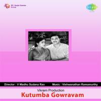 Padara Padara Ramudu Ghantasala Song Download Mp3